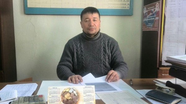 Главное фото