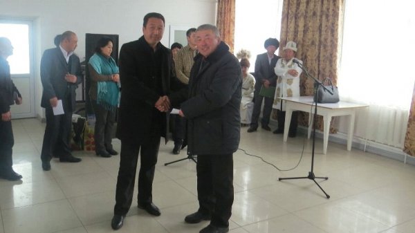 Главное фото