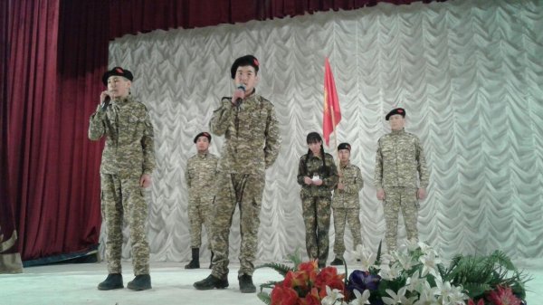 Главное фото