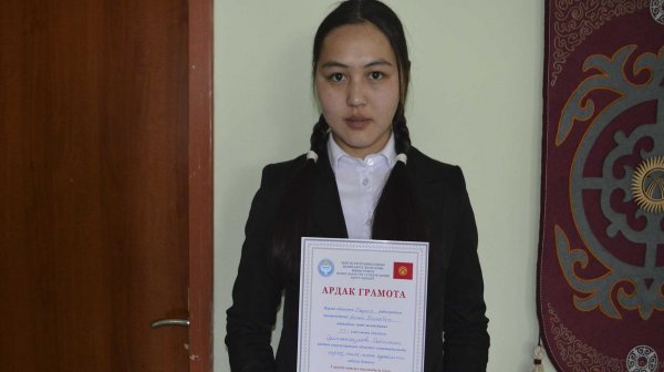 Главное фото