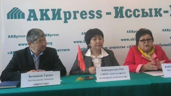 Главное фото