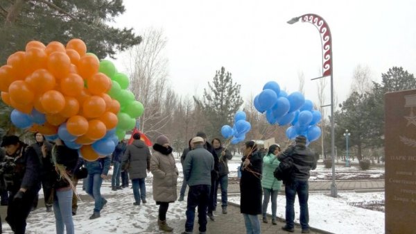 Главное фото