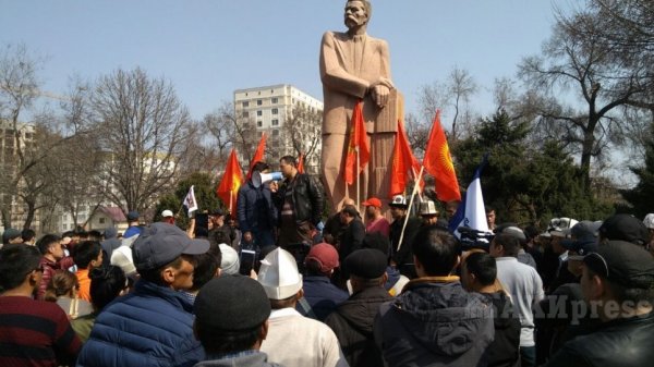 Главное фото