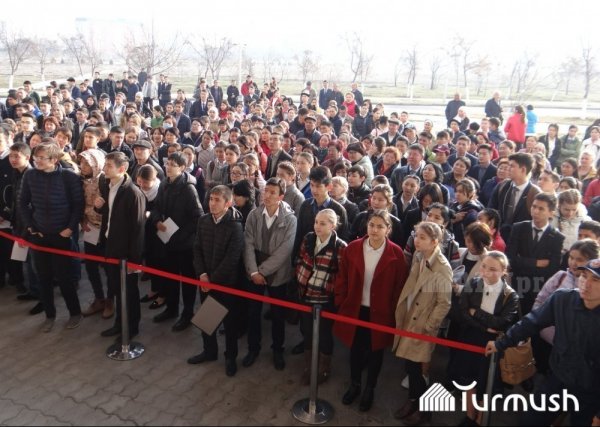 Главное фото