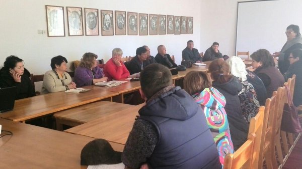 Главное фото