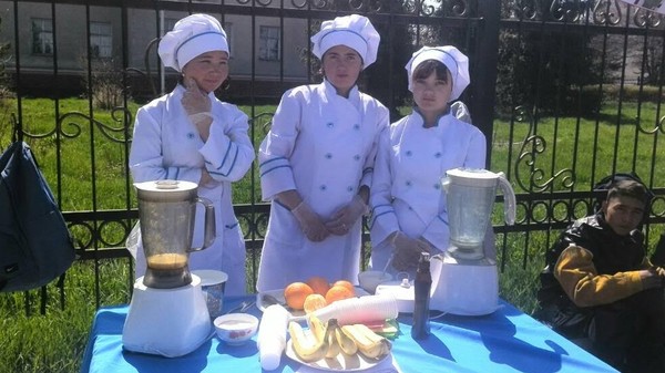 Главное фото