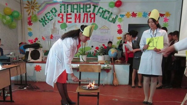 Главное фото