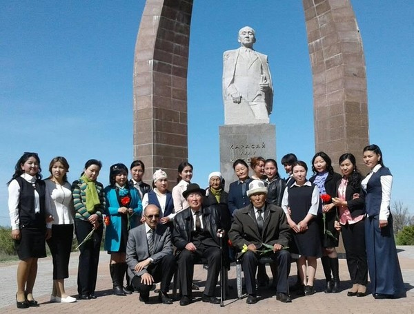 Главное фото