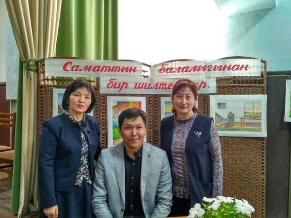 Главное фото