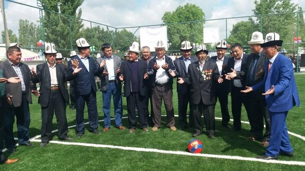 Главное фото