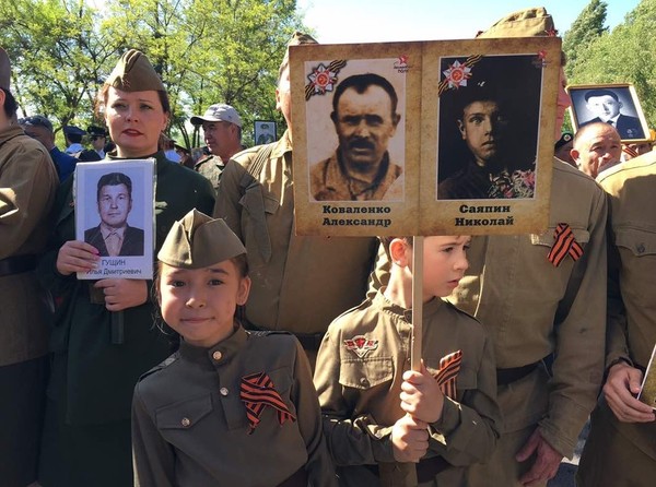 Главное фото