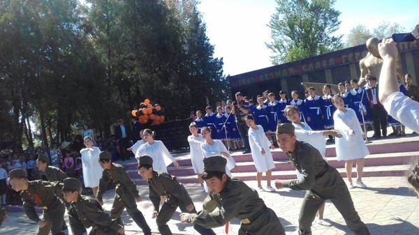 Главное фото