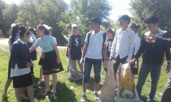 Главное фото