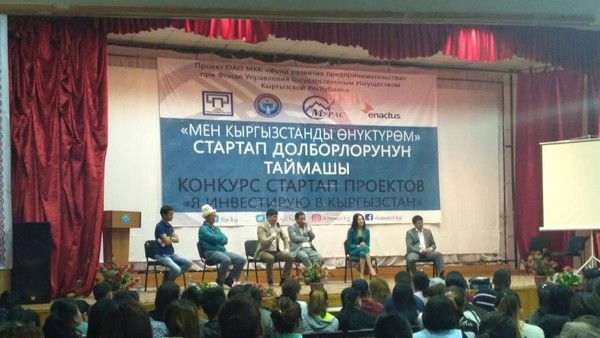 Главное фото