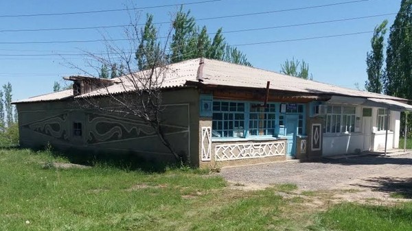 Главное фото