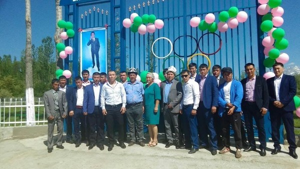 Главное фото