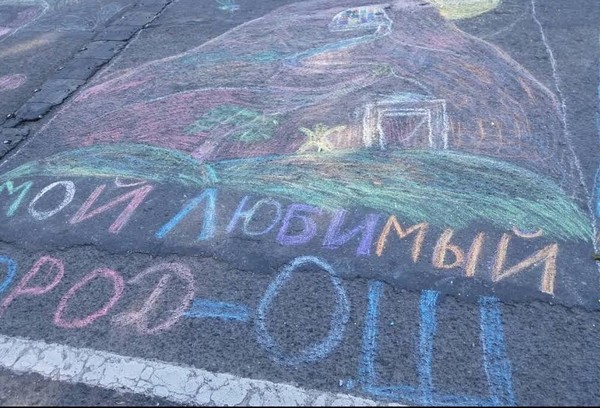 Главное фото