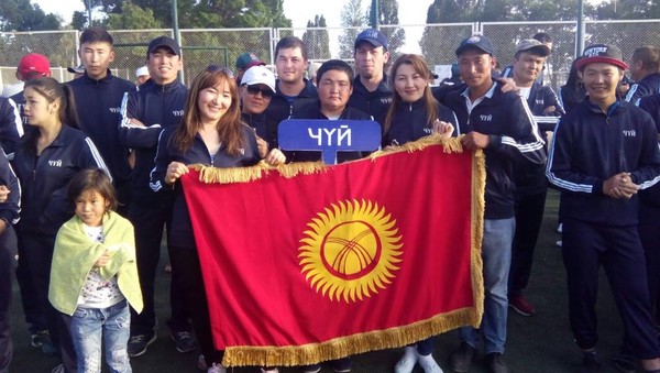 Главное фото