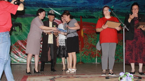 Главное фото