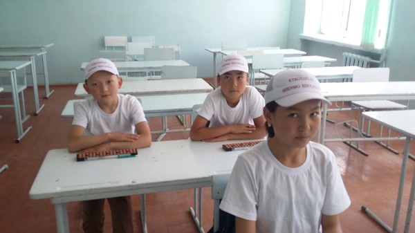 Главное фото