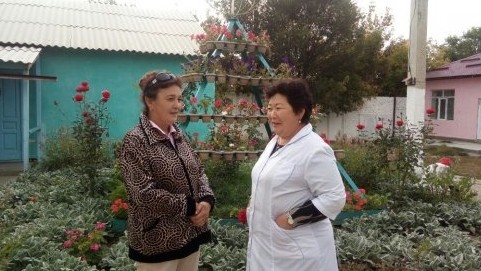 Главное фото