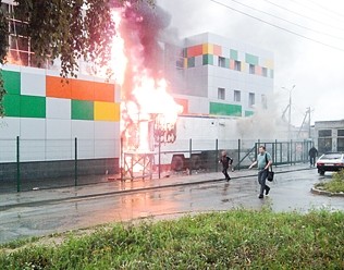 Главное фото