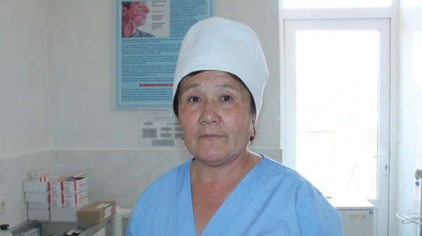 Главное фото