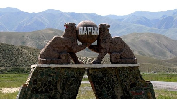 Главное фото