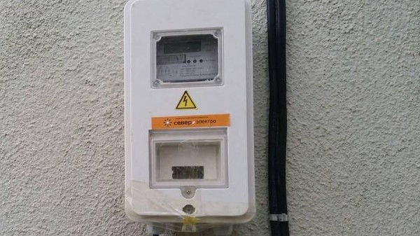 Главное фото