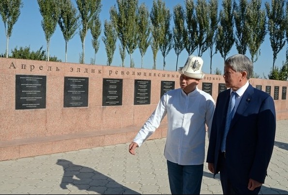 Главное фото