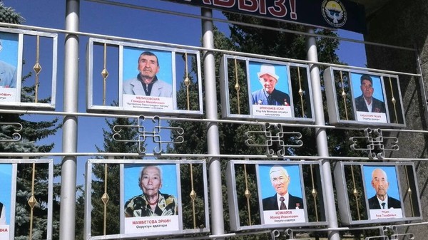 Главное фото