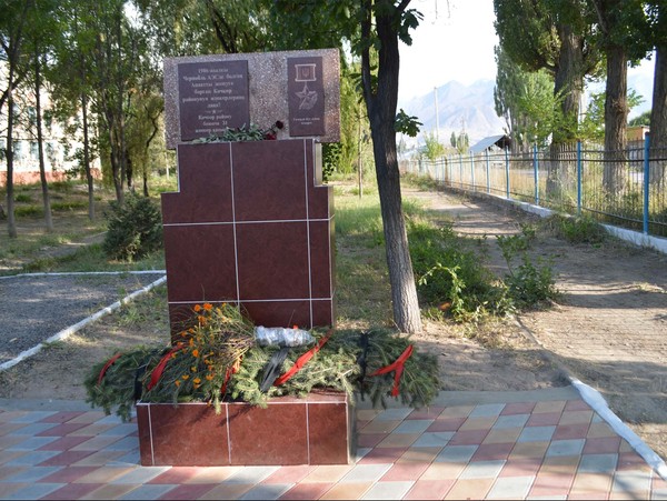 Главное фото