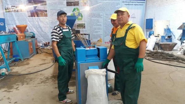 Главное фото