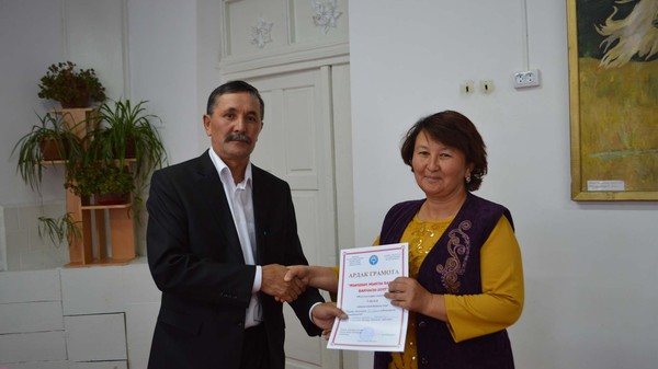 Главное фото