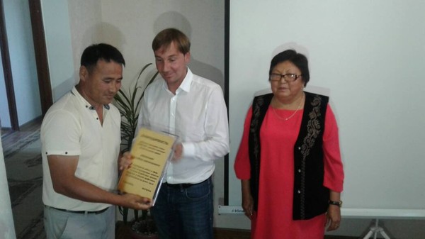 Главное фото