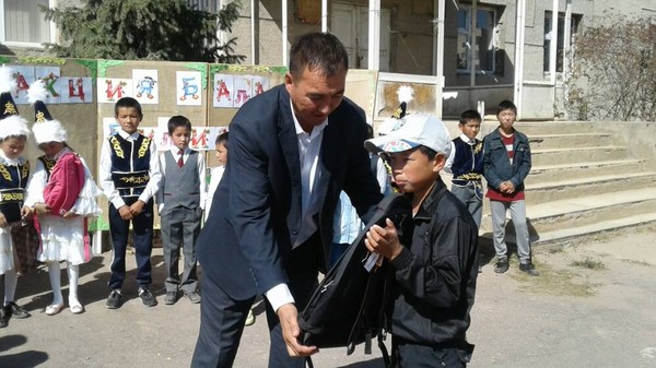 Главное фото