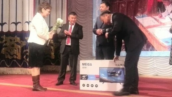 Главное фото