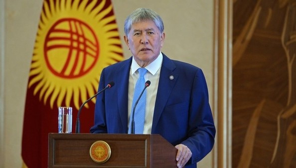 Главное фото