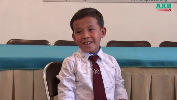 Главное фото