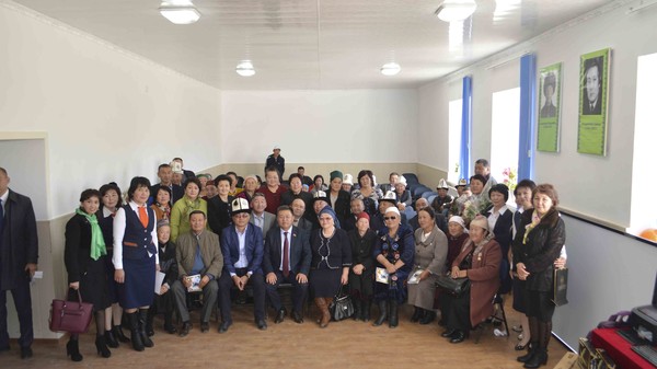 Главное фото