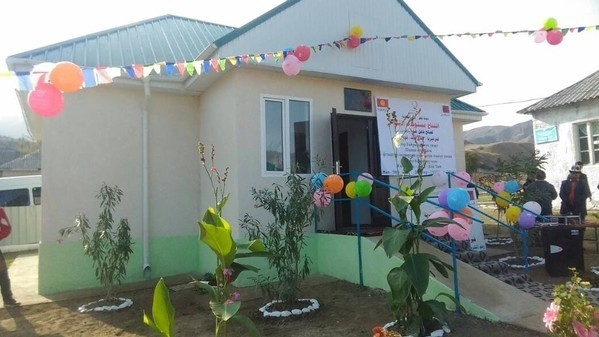 Главное фото