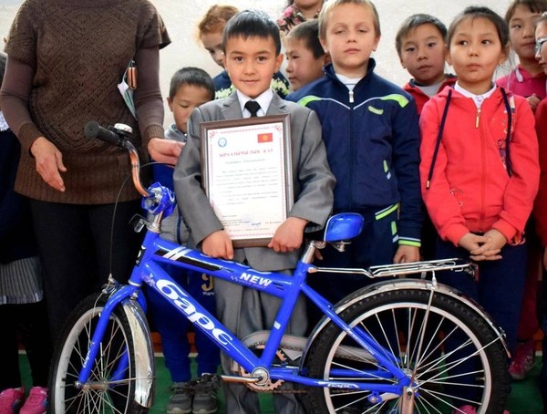 Главное фото