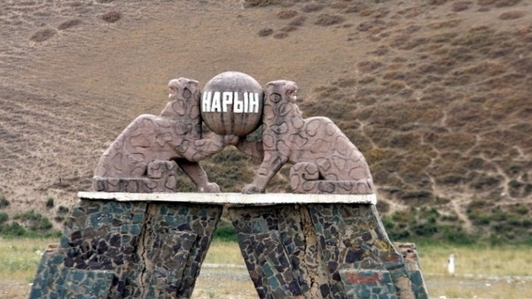 Главное фото