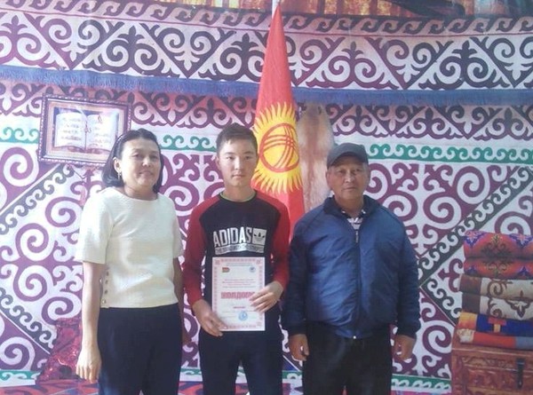 Главное фото