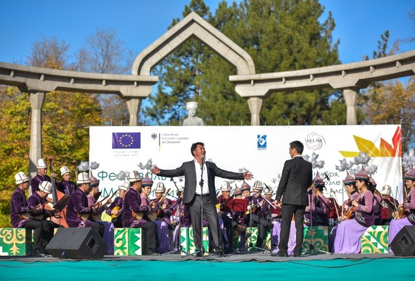 Главное фото