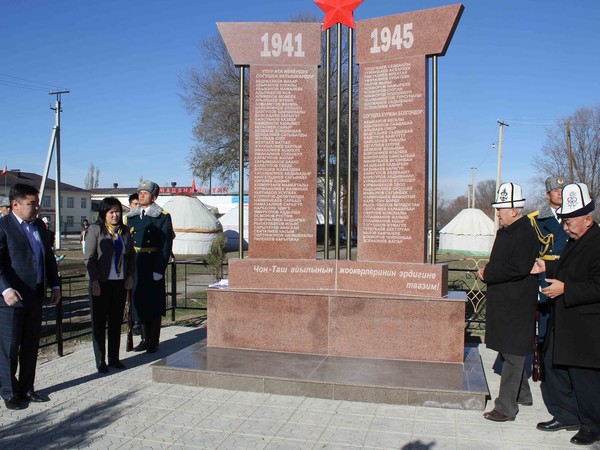 Главное фото