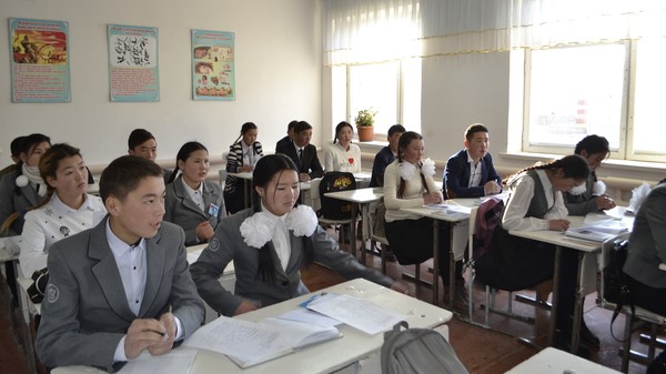 Главное фото