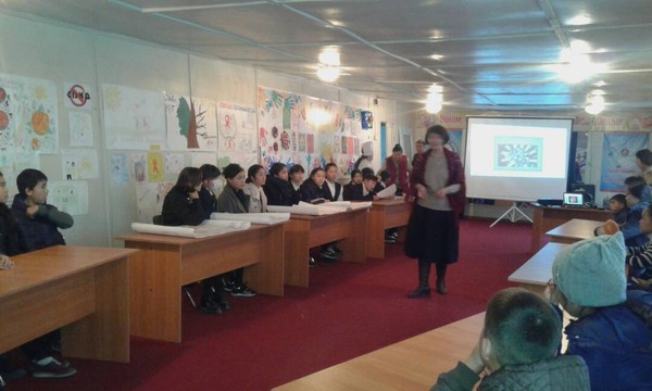 Главное фото