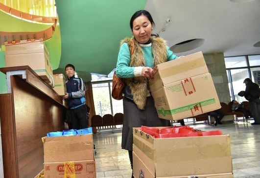 Главное фото