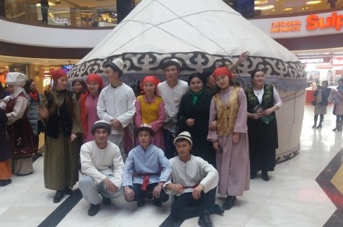 Главное фото